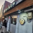제주시 맛집 | &#39;엠제이 돼지&#39; 제주도민 추천 고깃집 방문 후기