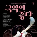 명인기획 이미지
