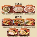 사생활 영도점