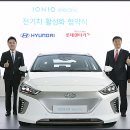 엑스포렌터카 이미지