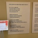 서울 무료 데이트 국립민속박물관 고양이 전시회 후기 및 기념품 받는법~8.18까지