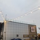 엠티브이18로 | 시흥 거북섬 바베큐 캠핑장, 바베큐팩토리 거북섬점 맛있을까? 맛없을까?