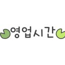 가죽공방윤미어스 네이버블로그