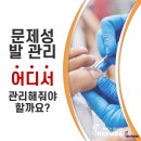 레푸스쌍문 이미지