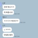 종로-종로-종로-종-255 | [첫눈 일상] 사실상 종로 맛집 추천 : 이경문 순대곱창, 러프러프 아뜰리에, 런던베이글뮤지엄, 창덕궁