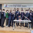 학전영농조합법인 이미지
