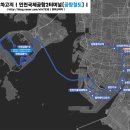 논현13단지푸르네마을 이미지