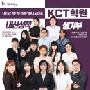 에스엠영어본원입시학원 | 입시를 '아'는 것을 넘어 '하'게 만드는 곳 : 7월 입시 전략 설명회 학부모 후기
