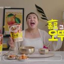 남도한우 이미지