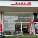 감성커피안산단원공단