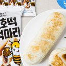 향기작업실