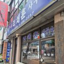 지산법무사사무소 - 화성시 동탄첨단산업1로 58 | [광주] 지산동 '시간과 타자' 필터커피와 바닐라빈라떼 마시고 왔어요/내돈내산