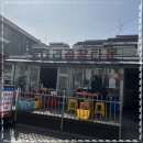 로타리곱창 이미지