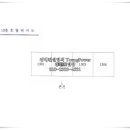 청송아파트경로당 이미지