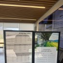 오크밸리 드라이빙레인지 이미지