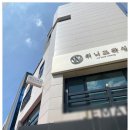 번영로 4 버스정류장 이미지