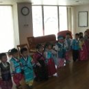 한화꿈에그린경로당 이미지