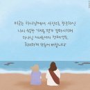 소하동 오병이어교회 이미지