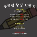 킥앤핏 이미지
