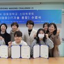 대동대학교 이미지