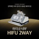 네일은피부맑음
