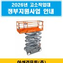 양지편길 네이버블로그