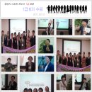 [1급과정] 스피치지도사 1급 이미지