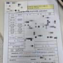 중앙공원1단계 커뮤니티센터 | 매교역 팰루시드 입주 후기_잔금,입주증발급_첫 내집&amp;첫 새집 들어가기(삼성 래미안)