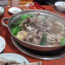 백년명가축산 이미지