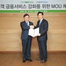 CU 성동금호점 이미지