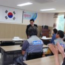 (주)말똥구리