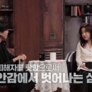 지선씨네일