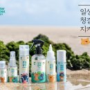오래오랩 뉴시스