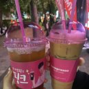 바나프레소 서울대입구역점 이미지