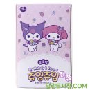 (주)새롬푸드 농업회사법인 이미지