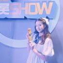 토탈셋 이미지