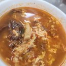 경기 위드맘케어 - 성남시 분당구 | 안양 산후도우미 위드맘케어 3주 후기!