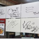 천이오겹살 네이버블로그