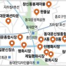 광희철물