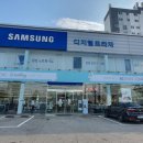 효도프라자 네이버블로그
