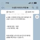 아리조나막창 이미지