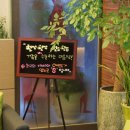 전주외과의원 이미지