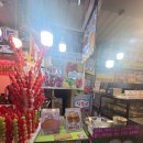 깡돼후 야시장 | 부산 깡통시장 철판 아이스크림 및 야시장 먹거리/깡돼후 포장 후기