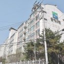 한화꿈에그린공인중개사사무소 이미지