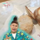 어로프슬라이스피스 - 18461 | 어로프슬라이스피스