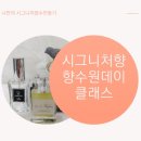 마음지기 자민