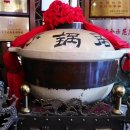 [북경의 맛집]267년 전통의 모래솥 요리식당, 베이징 '사궈쥐' 이미지