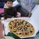 피자헤븐&눈치떡 수원정자점 | (정자동) 하나뿐인 내편 피자집 46cm피자 시켜먹은 날~