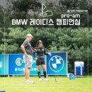 BMW 레이디스 챔피언십 프로암 with 이정은6, LPGA 서원힐스cc 대회장 후기