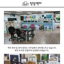 청암광고 이미지